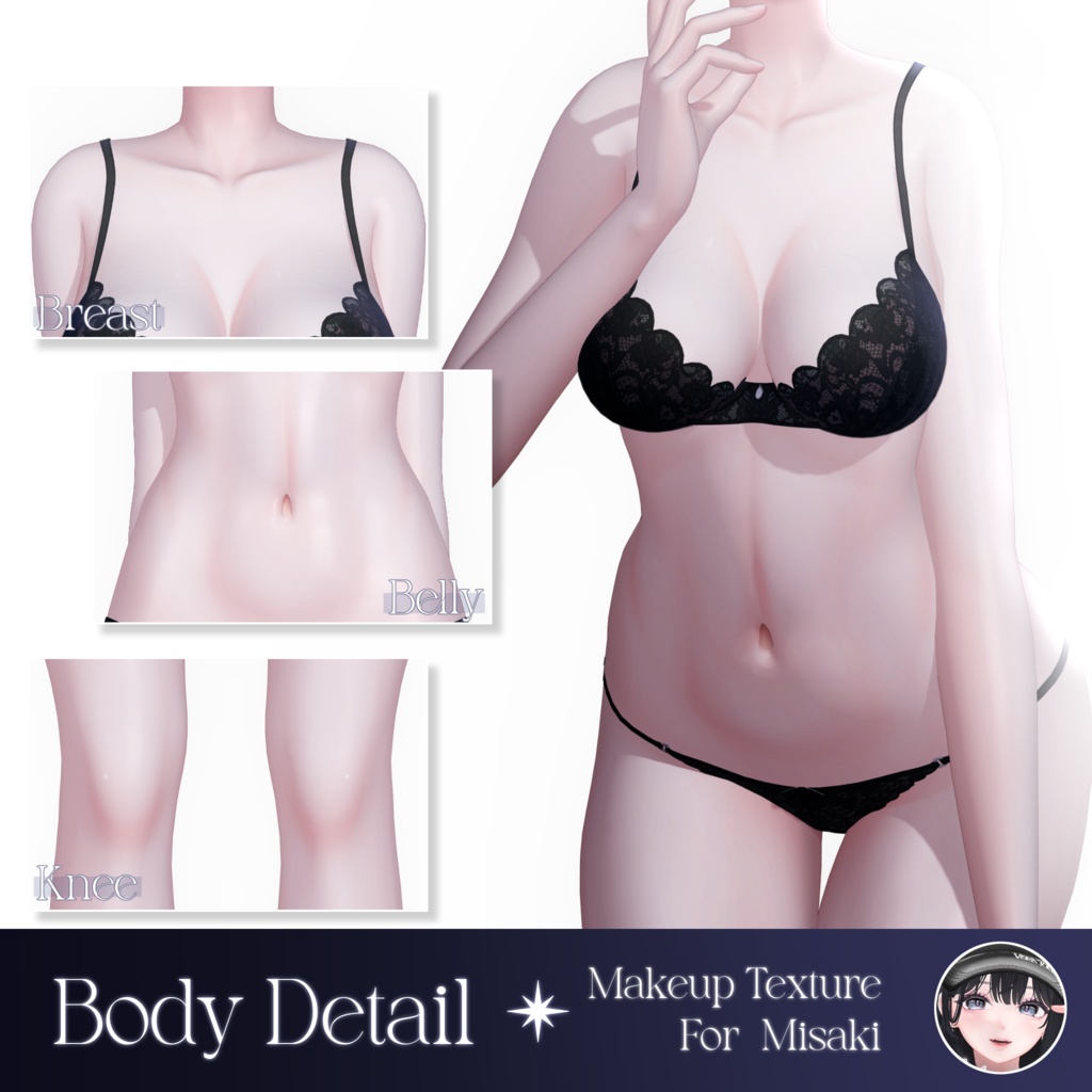 ✦ 海咲 :: Misaki 対応 ✦ MilkyWay Makeup Texture 缩略图 7