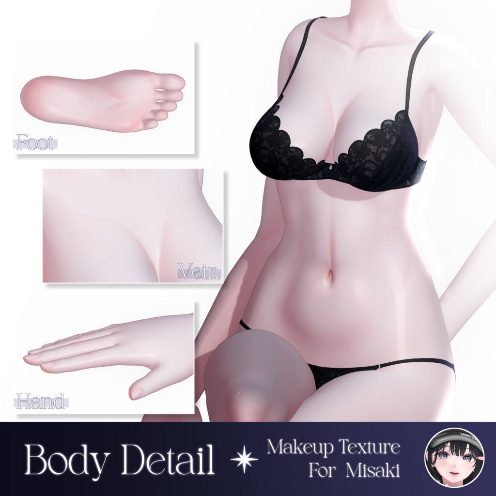 ✦ 海咲 :: Misaki 対応 ✦ MilkyWay Makeup Texture 缩略图 9