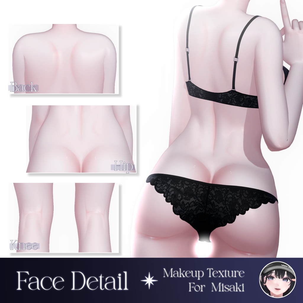 ✦ 海咲 :: Misaki 対応 ✦ MilkyWay Makeup Texture 缩略图 8