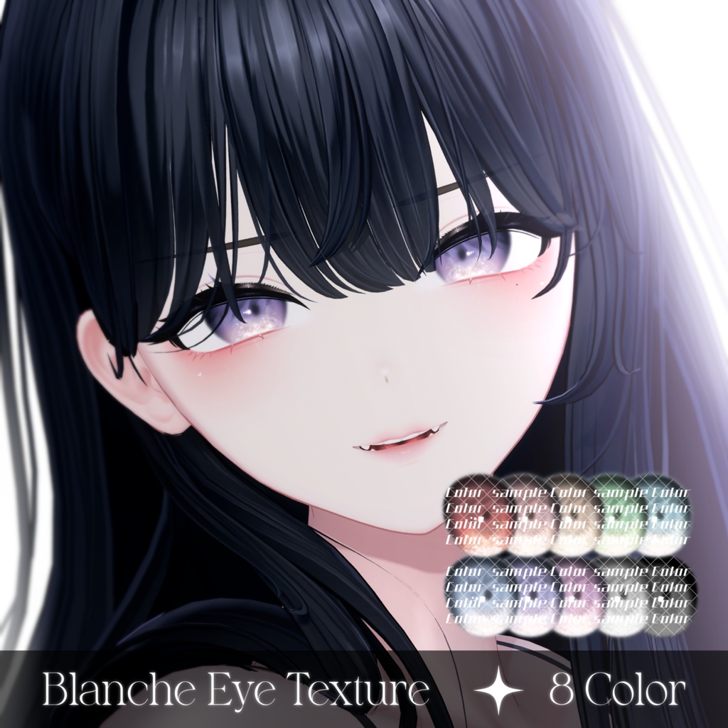 【海咲 :: Misaki 対応】 Lovable Eye texture Set 💫