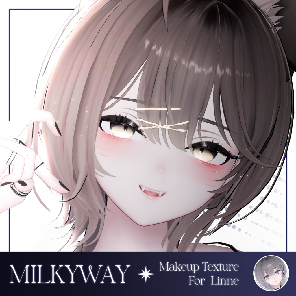 ✦ リンネ :: Linne 対応 ✦ MilkyWay Makeup Texture