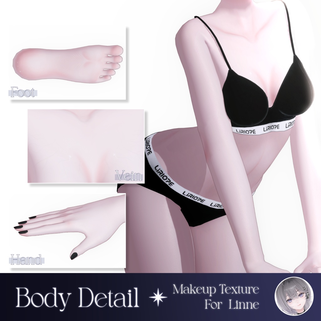 ✦ リンネ :: Linne 対応 ✦ MilkyWay Makeup Texture