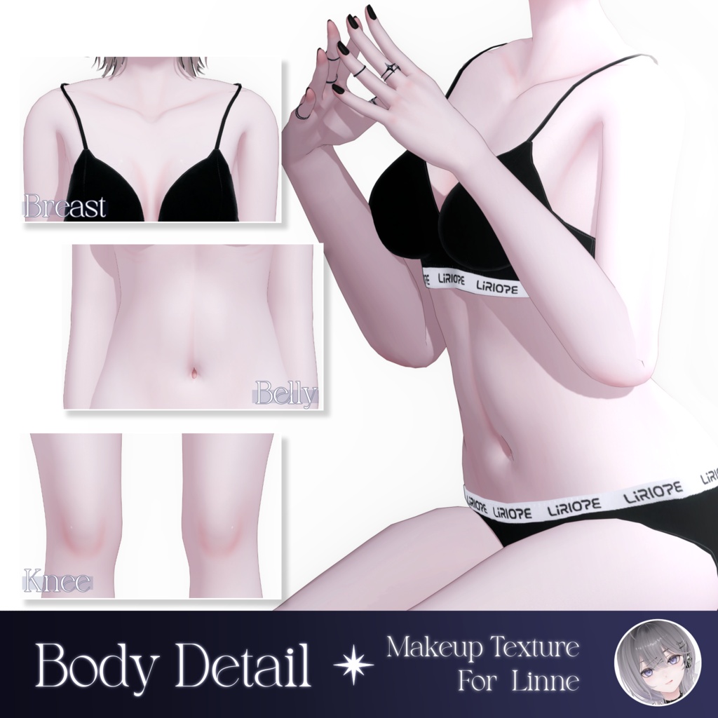 ✦ リンネ :: Linne 対応 ✦ MilkyWay Makeup Texture