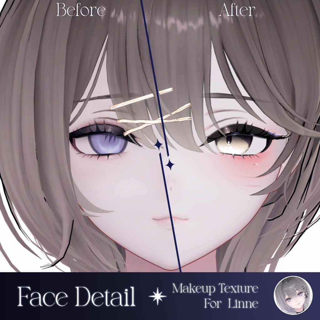 ✦ リンネ :: Linne 対応 ✦ MilkyWay Makeup Texture