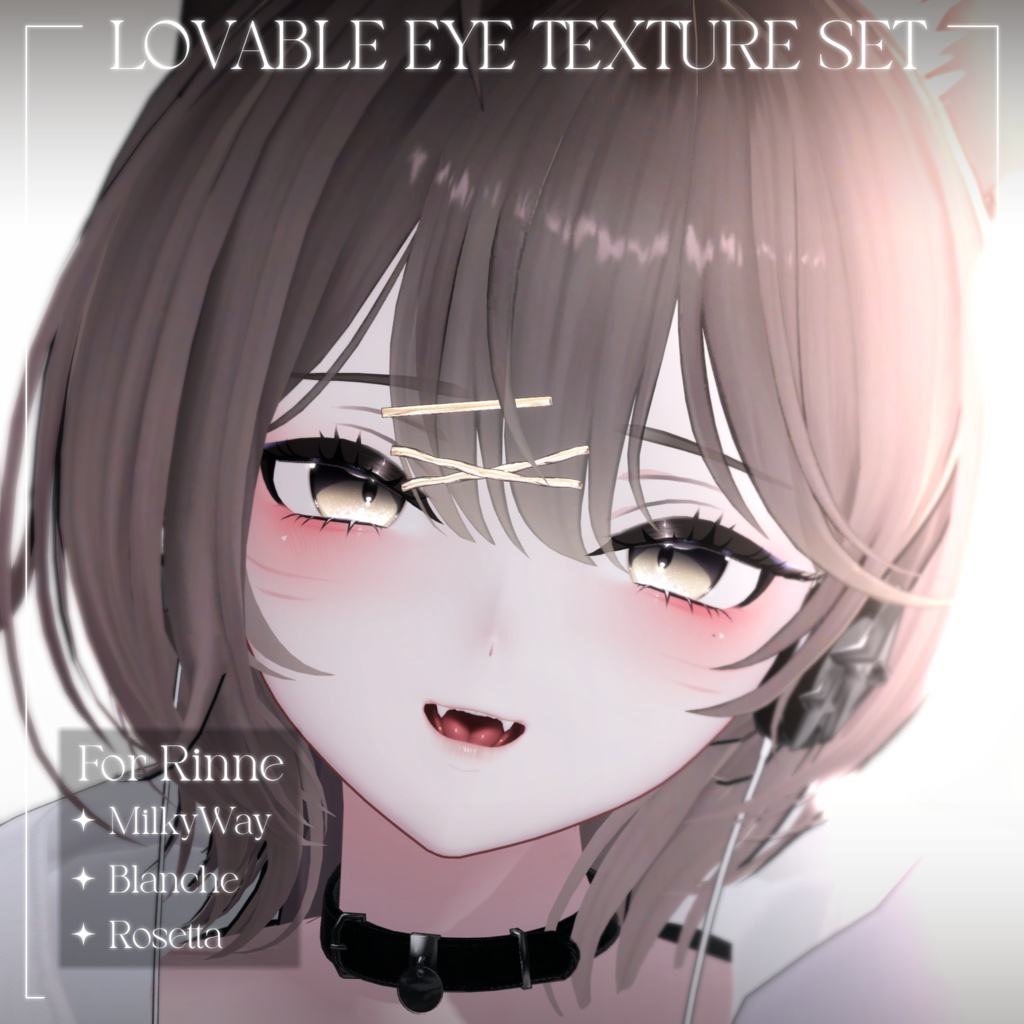 【リンネ :: Linne 対応】 Lovable Eye texture Set 💫