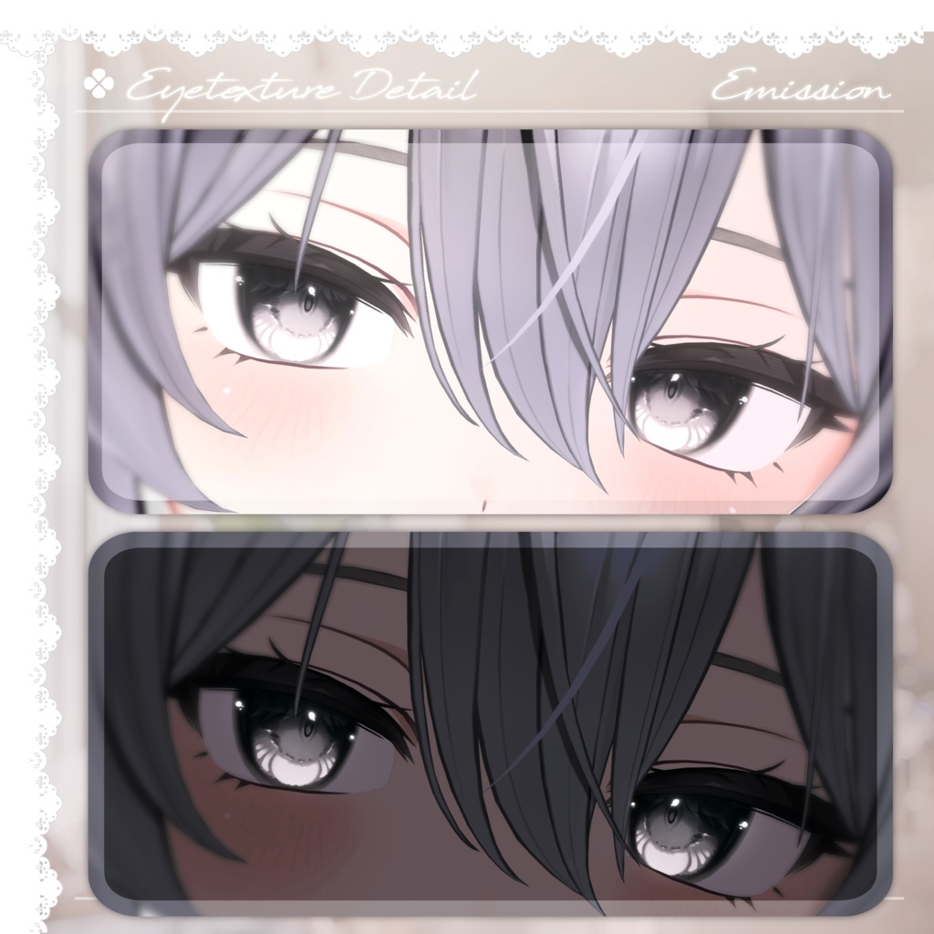 📢 Sale中 :: 【40アバター対応】 Lovable Eye Texture ✨Lumière✨