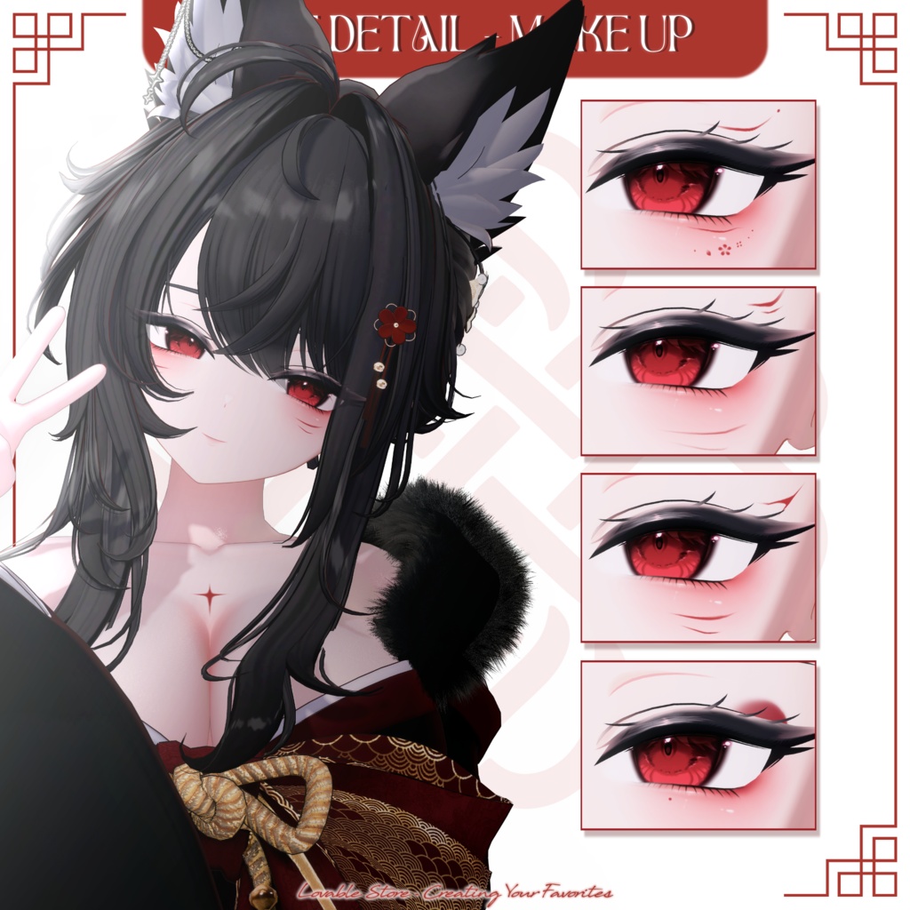 [ ミルティナ : Milltina 対応] Lovable Kitsune Makeup 🦊 缩略图 4