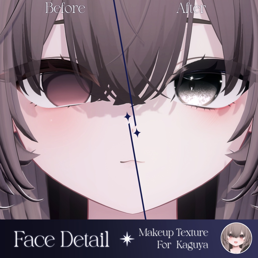 ✦ 輝夜 :: Kaguya 対応 ✦ MilkyWay Makeup Texture