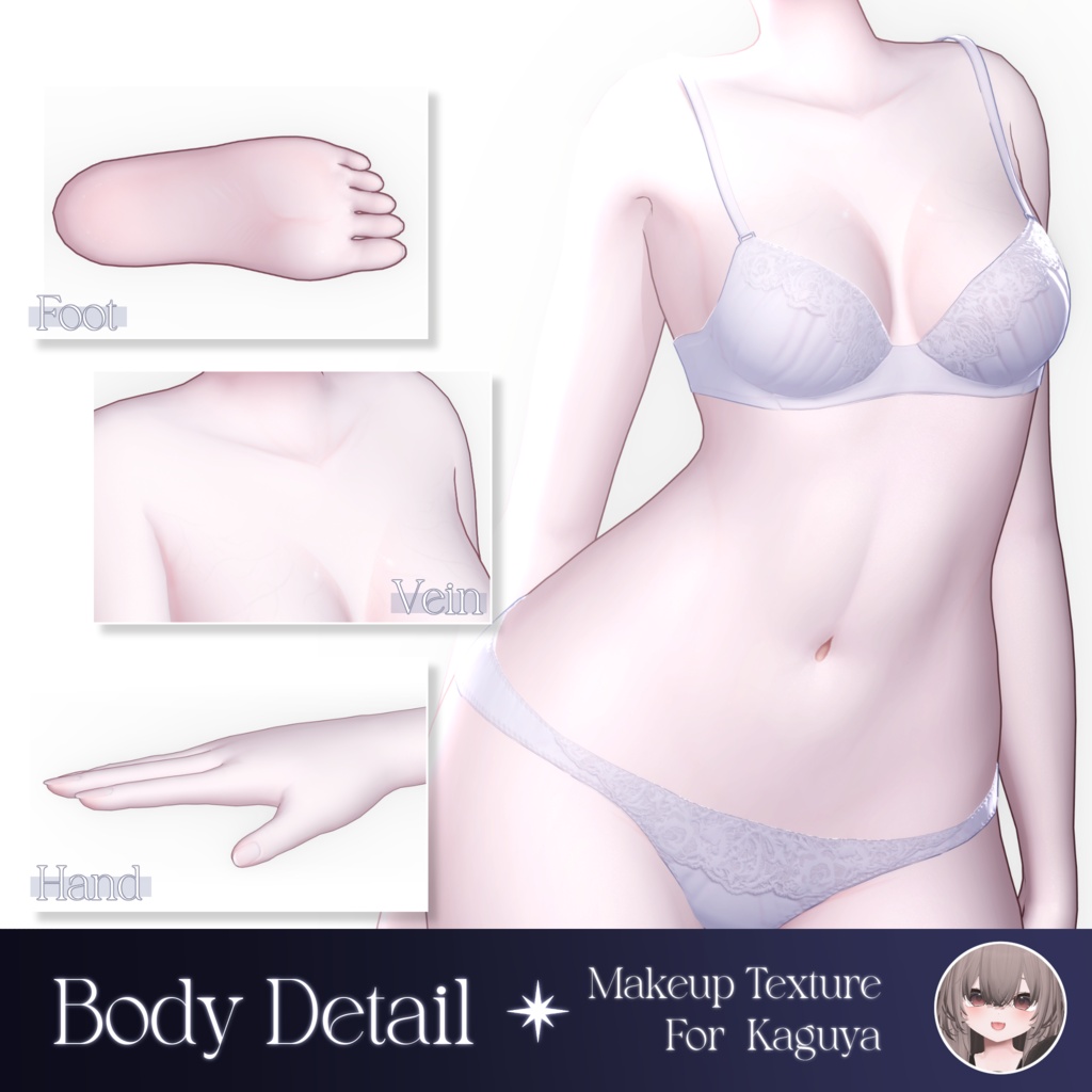 ✦ 輝夜 :: Kaguya 対応 ✦ MilkyWay Makeup Texture