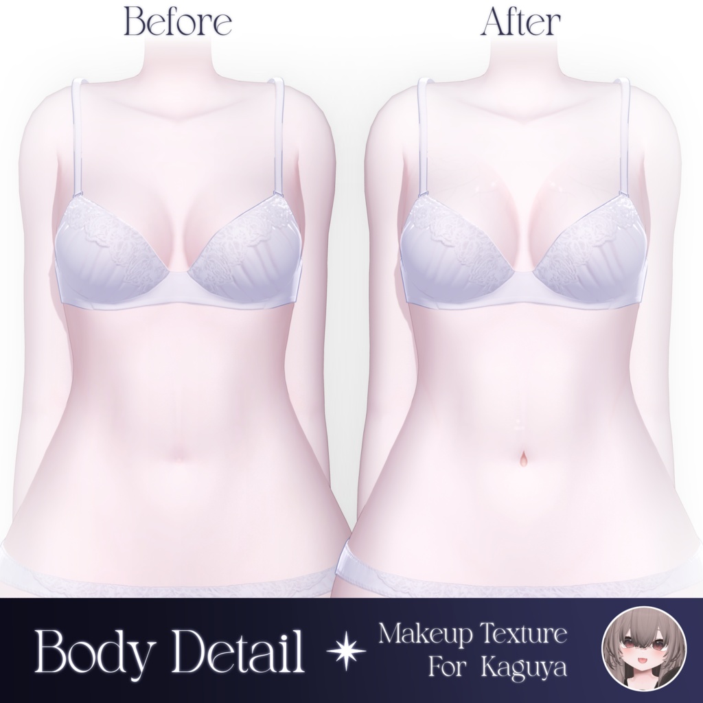 ✦ 輝夜 :: Kaguya 対応 ✦ MilkyWay Makeup Texture