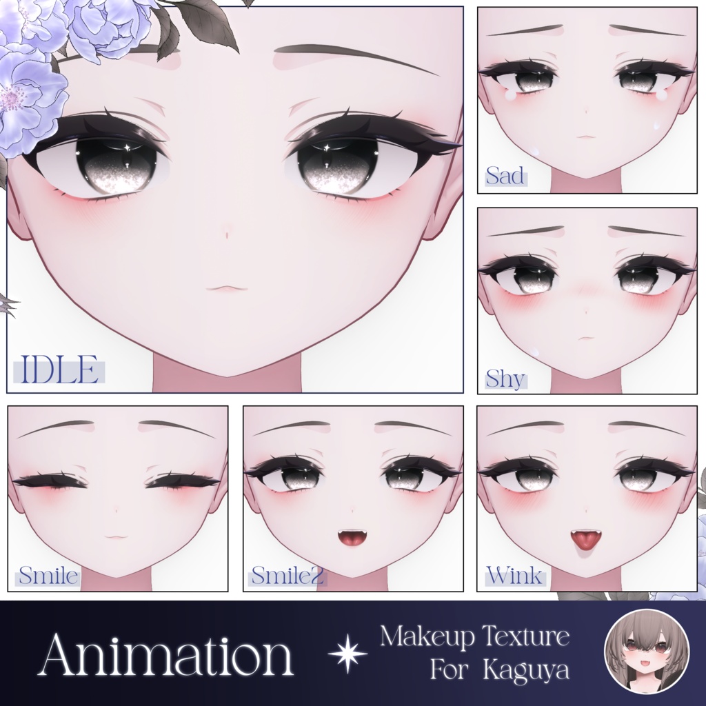 ✦ 輝夜 :: Kaguya 対応 ✦ MilkyWay Makeup Texture