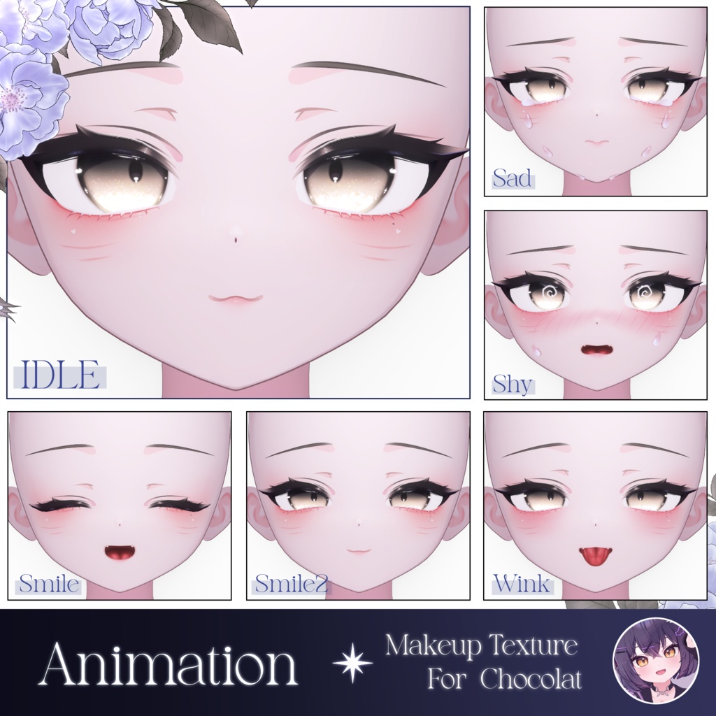 ✦ ショコラ :: Chocolat 対応 ✦ MilkyWay Makeup Texture