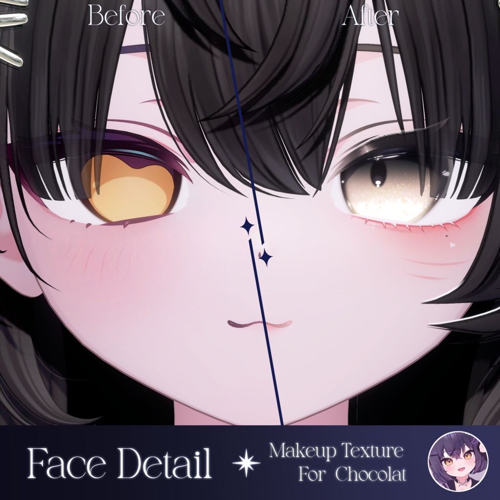 ✦ ショコラ :: Chocolat 対応 ✦ MilkyWay Makeup Texture