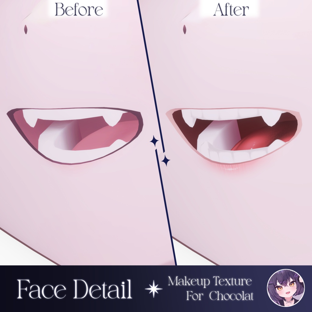 ✦ ショコラ :: Chocolat 対応 ✦ MilkyWay Makeup Texture
