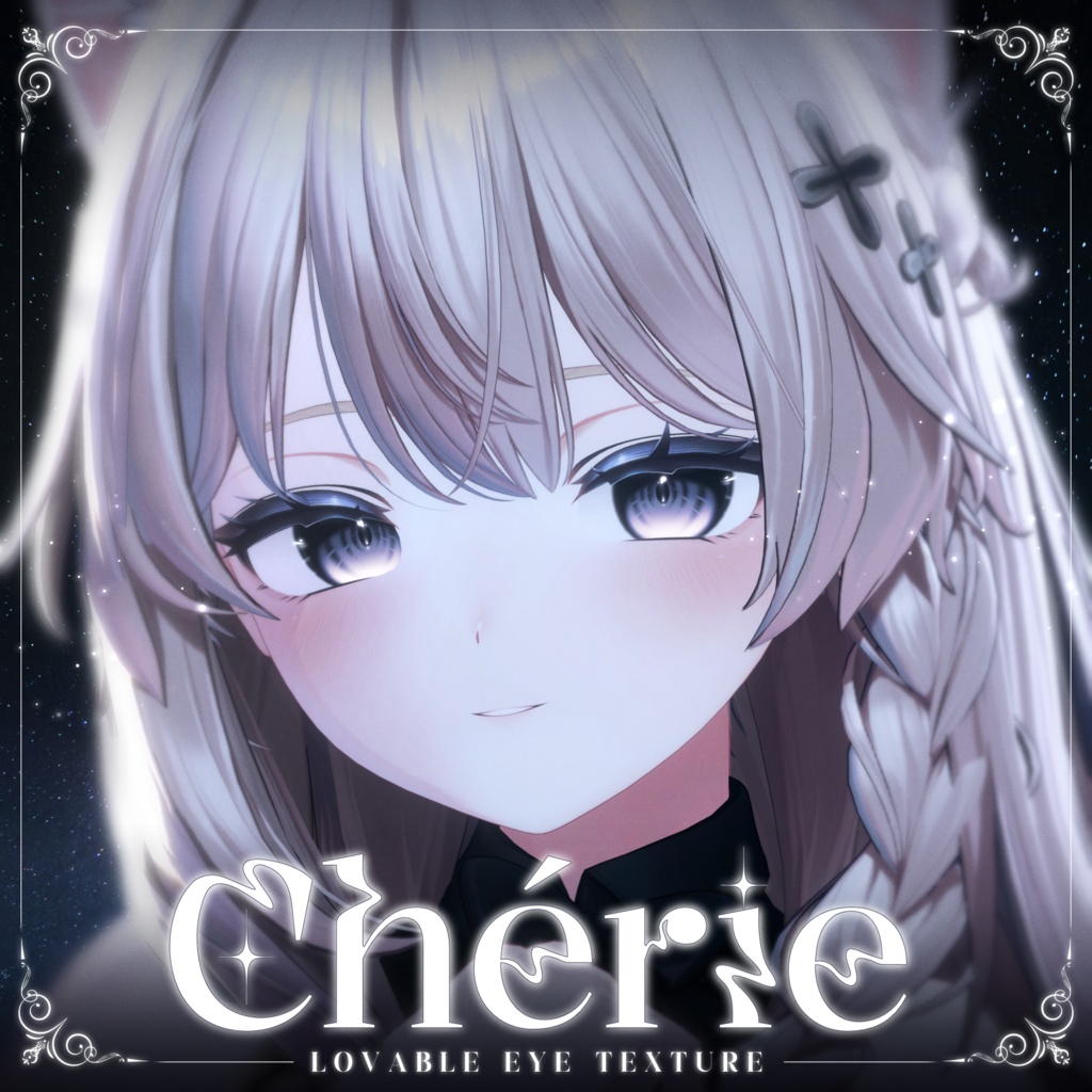 【 10,000 Followers Gift 📢 ~9/23まで FREE 】【20アバター対応】 Eye texture 🤍Chérie🤍