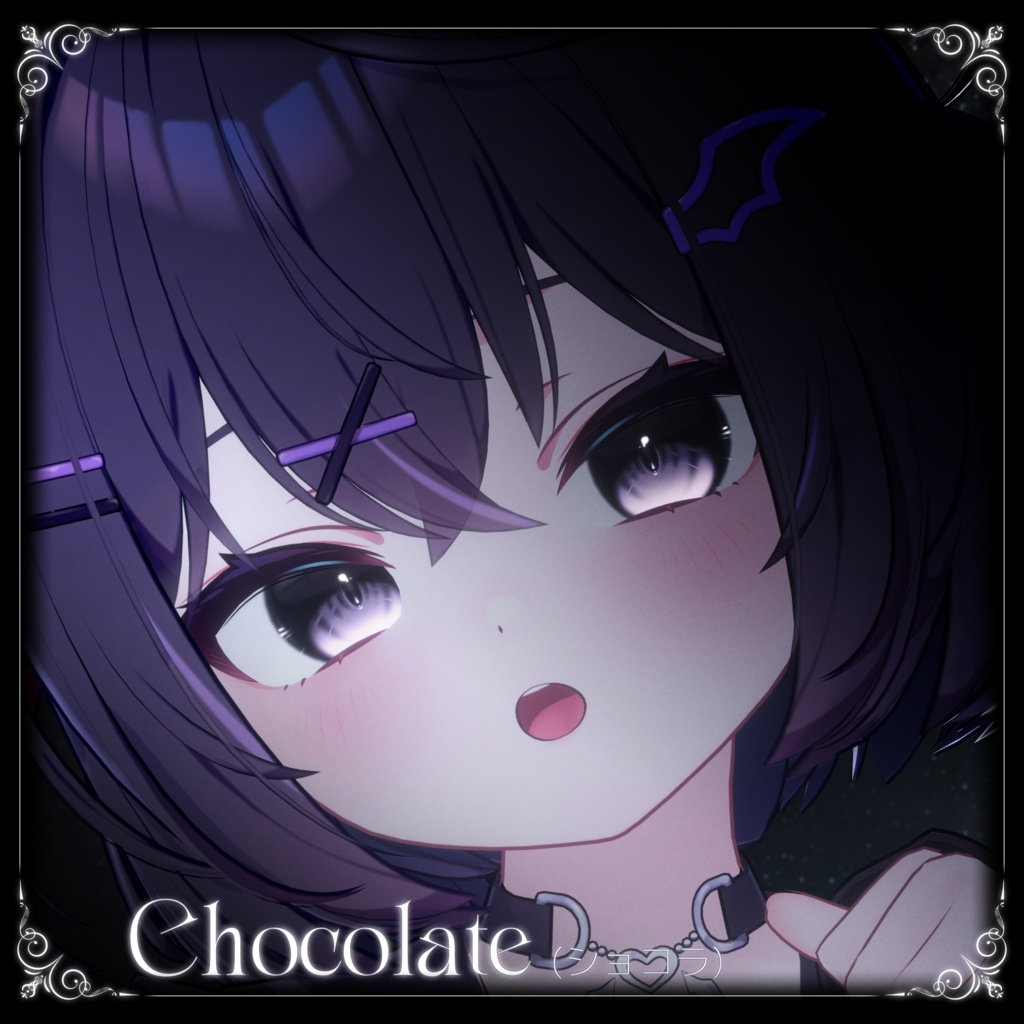 【 10,000 Followers Gift 📢 ~9/23まで FREE 】【20アバター対応】 Eye texture 🤍Chérie🤍