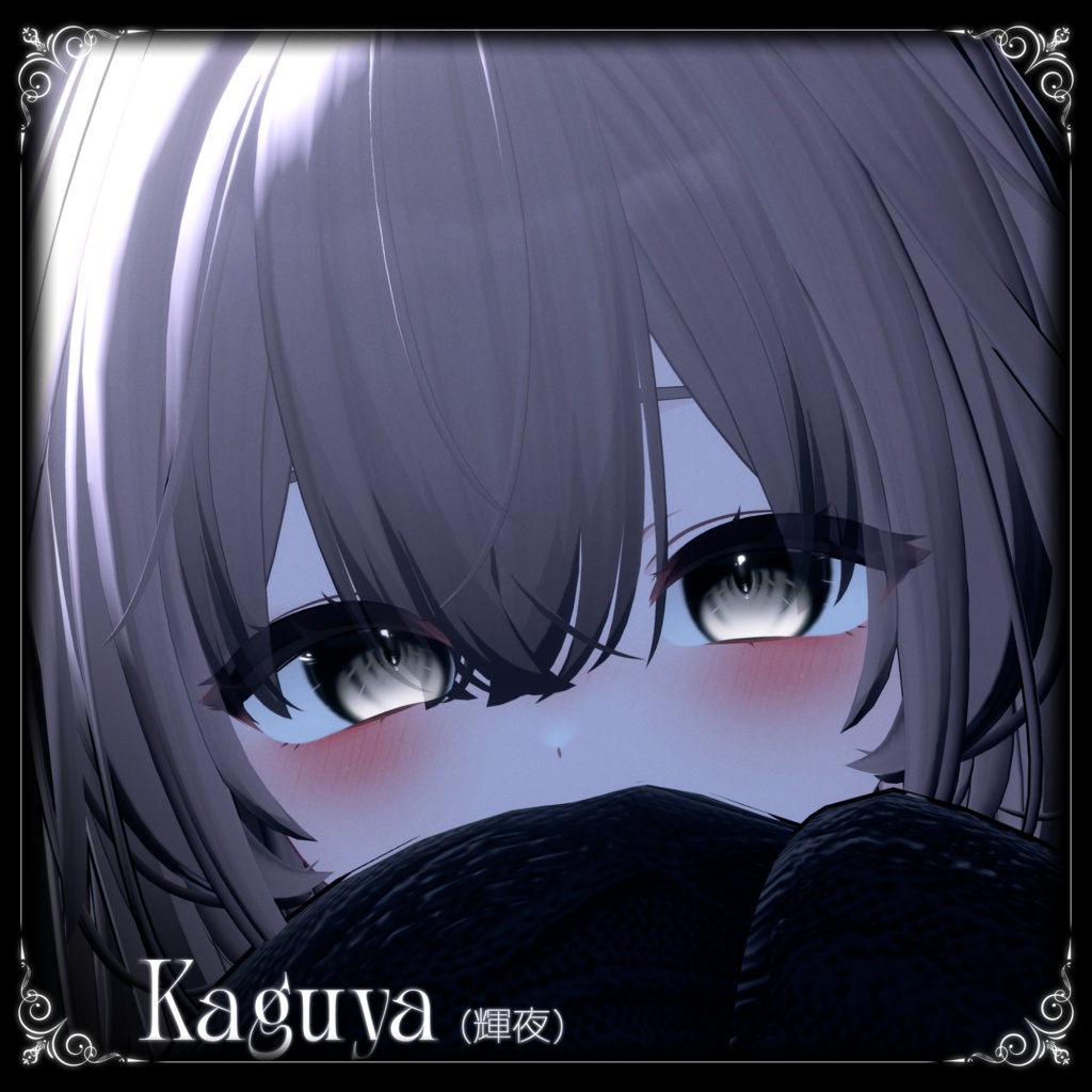 【 10,000 Followers Gift 📢 ~9/23まで FREE 】【20アバター対応】 Eye texture 🤍Chérie🤍