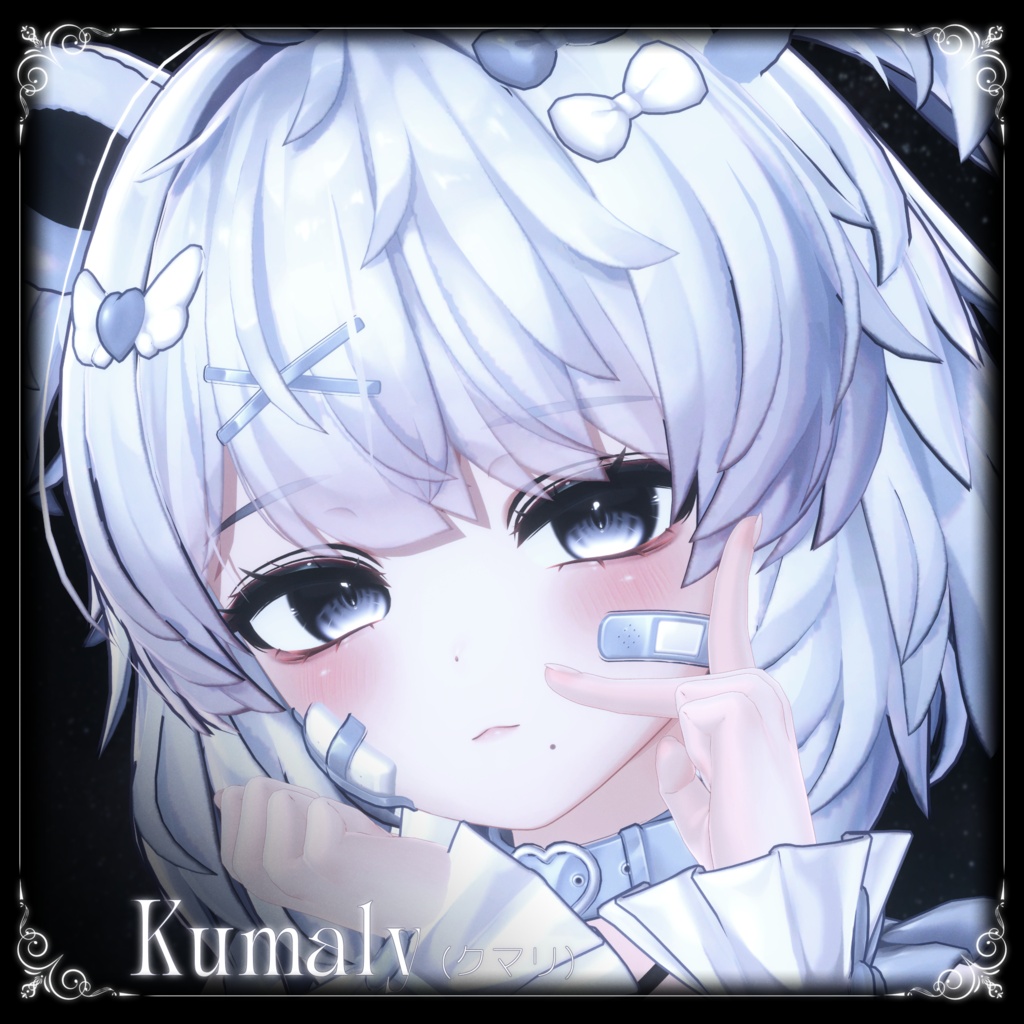 【 10,000 Followers Gift 📢 ~9/23まで FREE 】【20アバター対応】 Eye texture 🤍Chérie🤍