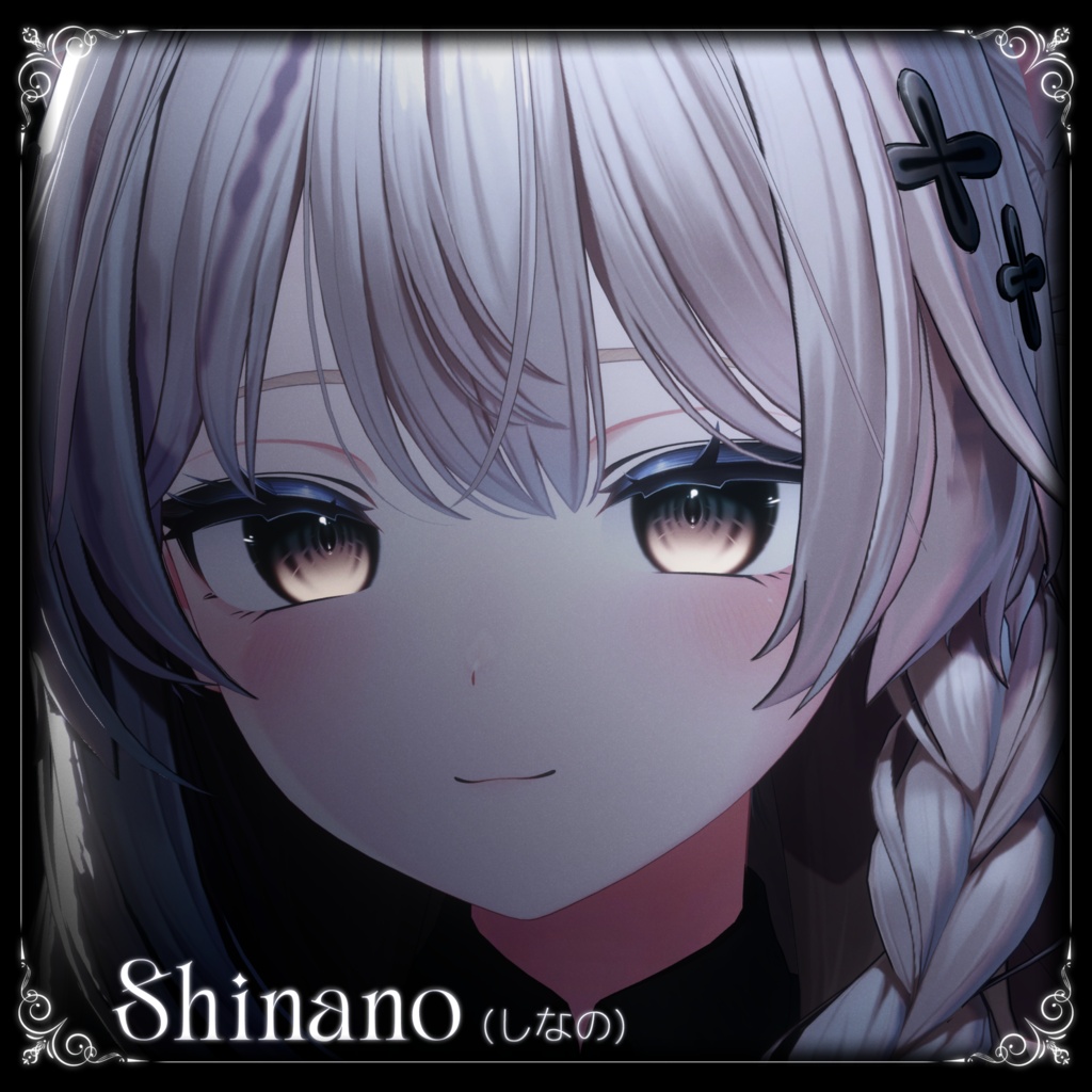 【 10,000 Followers Gift 📢 ~9/23まで FREE 】【20アバター対応】 Eye texture 🤍Chérie🤍