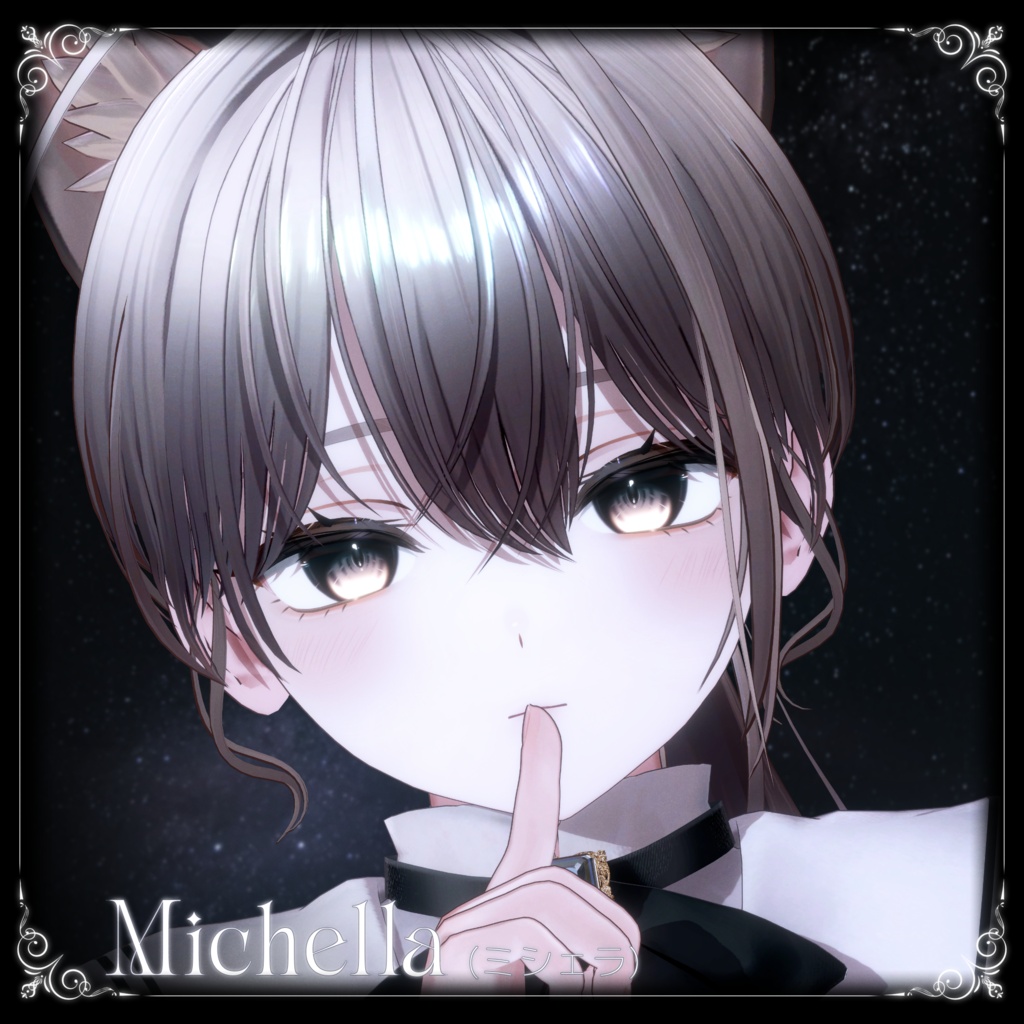 ãð¢NEW ãã·ã§ã©å¯Ÿå¿ â 22ã¢ãã¿ãŒå¯Ÿå¿ã Eye texture ð€Chérieð€
