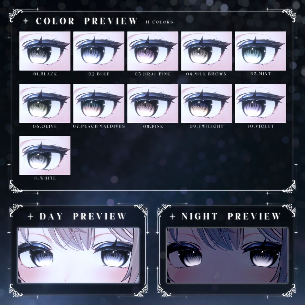 【 10,000 Followers Gift 📢 ~9/23まで FREE 】【20アバター対応】 Eye texture 🤍Chérie🤍