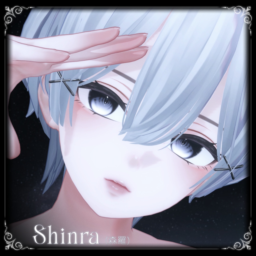 【 10,000 Followers Gift 📢 ~9/23まで FREE 】【20アバター対応】 Eye texture 🤍Chérie🤍