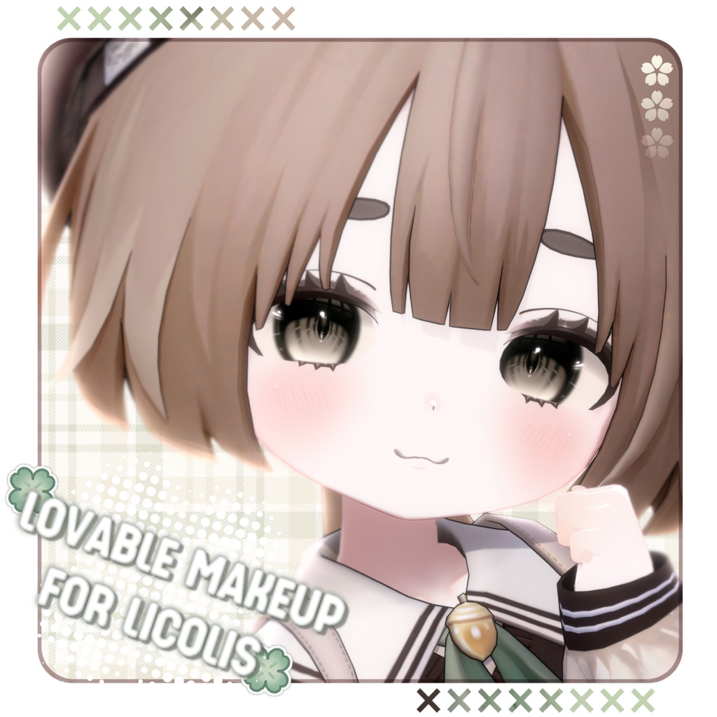 [ りこりす 対応] Lovable Makeup Texture ✨
