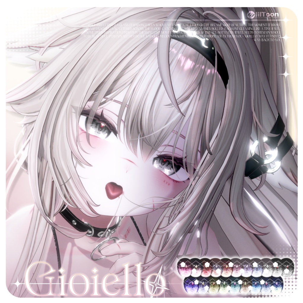 【24アバター対応】 Eye Texture 'Gioiello' 💎