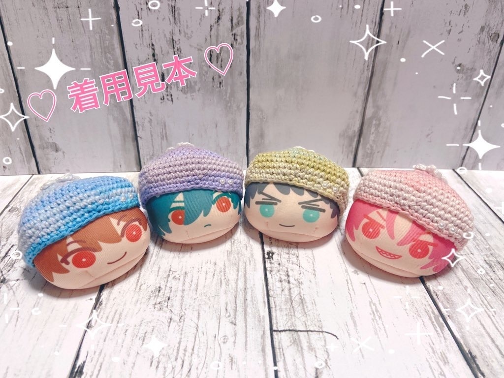 お花のベレー帽(おまんじゅう用)