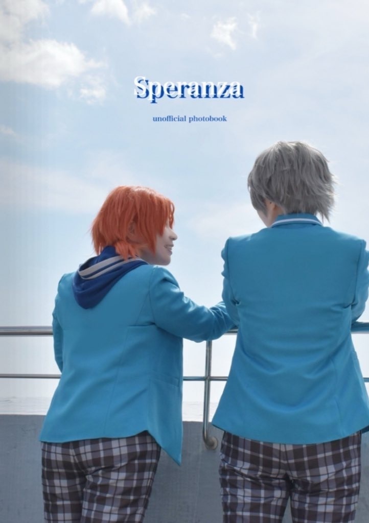 ★コスプレ写真集(瀬名＆レオ)