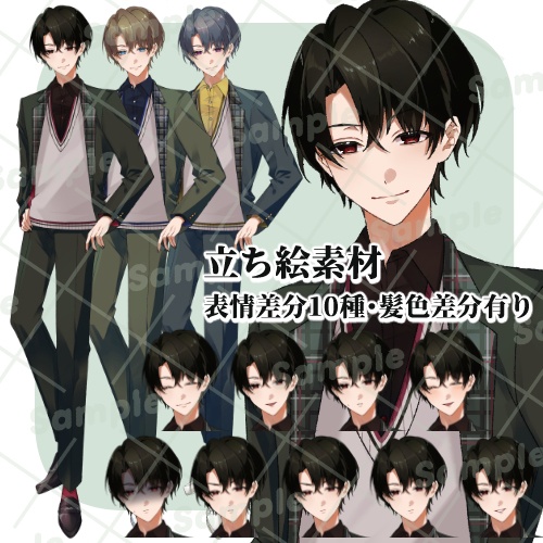 立ち絵01_男性_学生服風_表情差分10種_髪色差分有り
