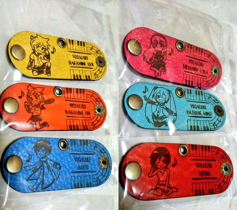 VOCALOID 本革コードクリップ