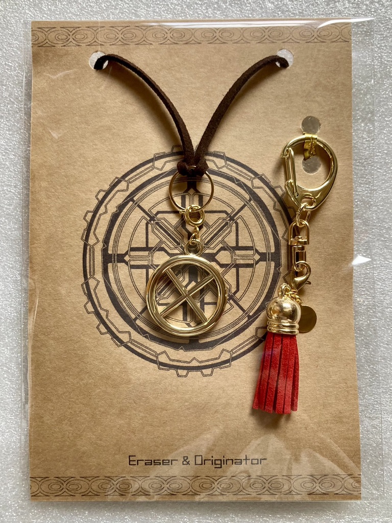 スエードネックレスイレイザー