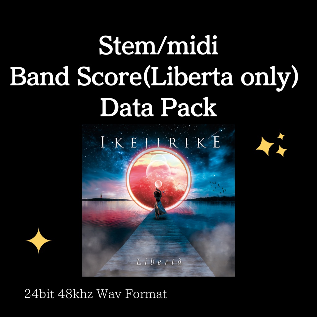 Libertà（​Stem/midi/Band Score​(​Liberta only)）