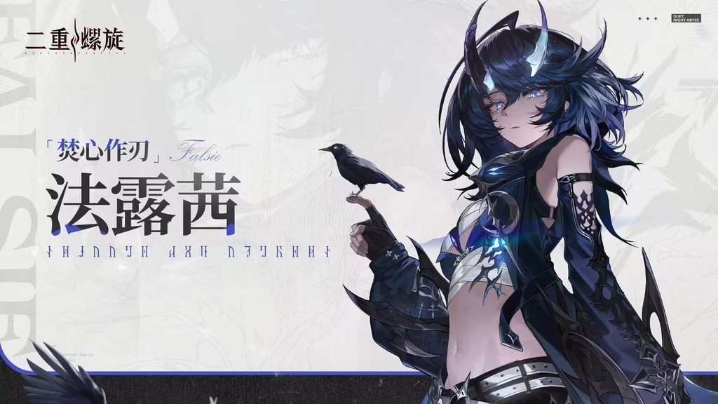 Original 3D anime model  [MMD] [PMX]