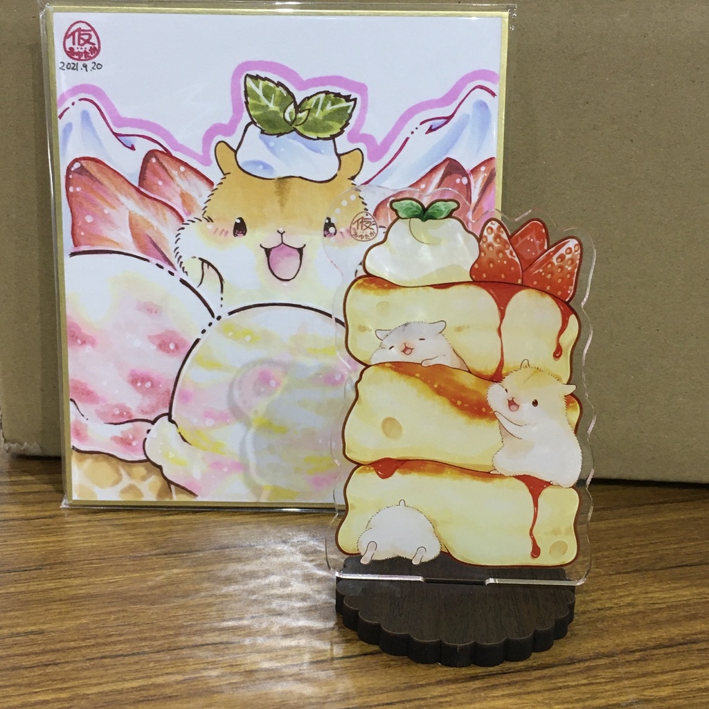 はむケーキアクスタ
