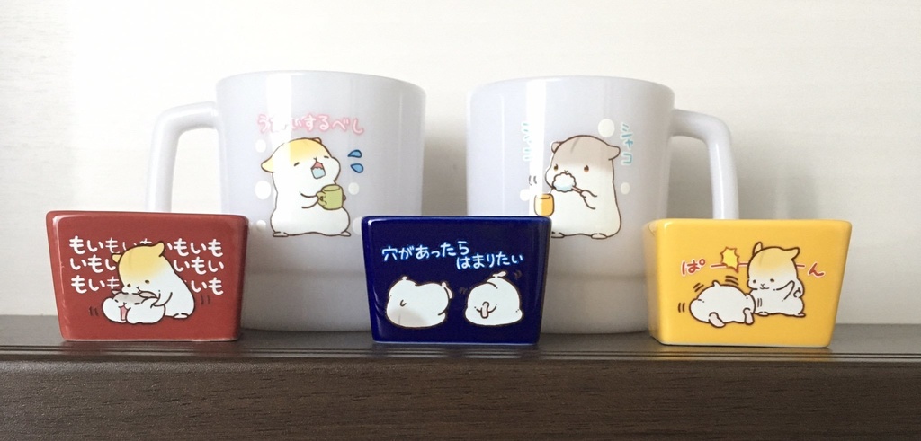 はむはむマグカップ