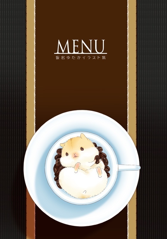 もちむちシリーズ。