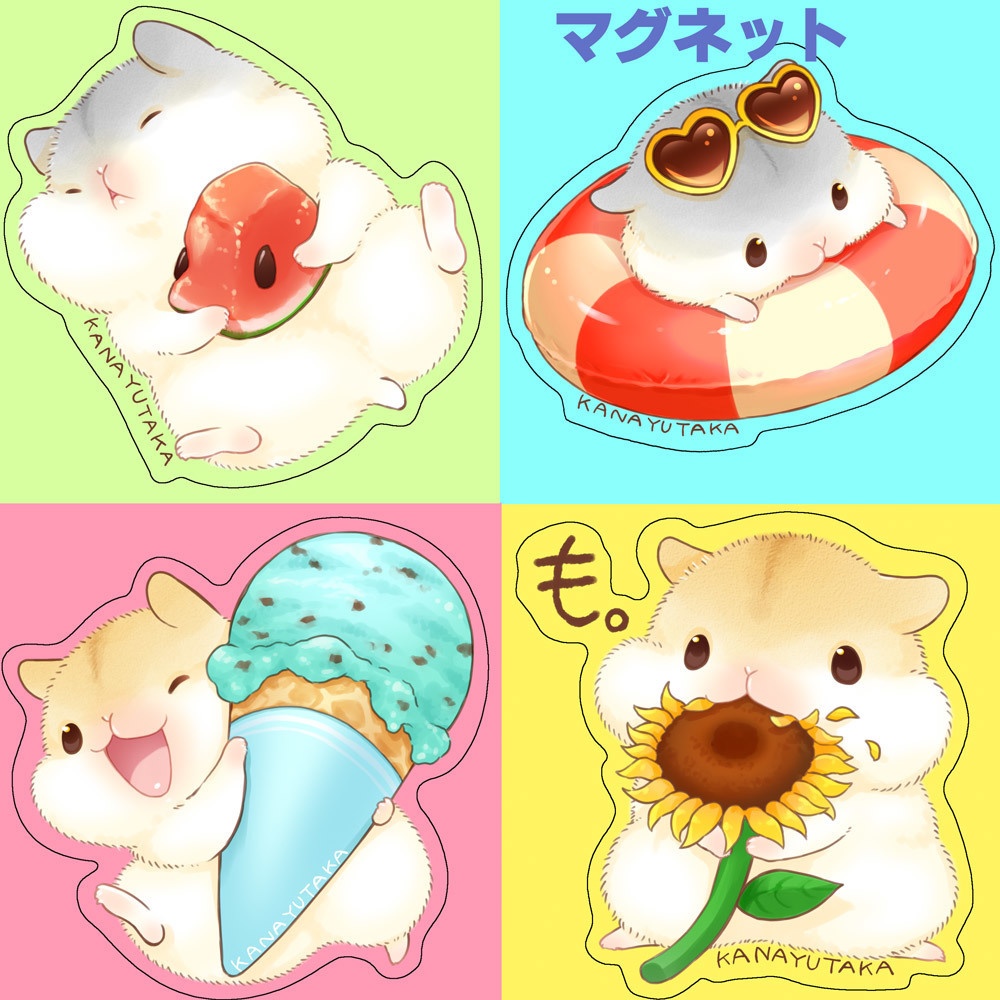 はむステッカー