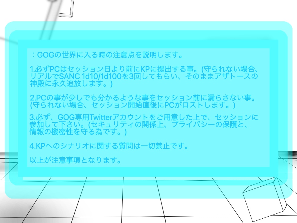 :GOGへようこそ!