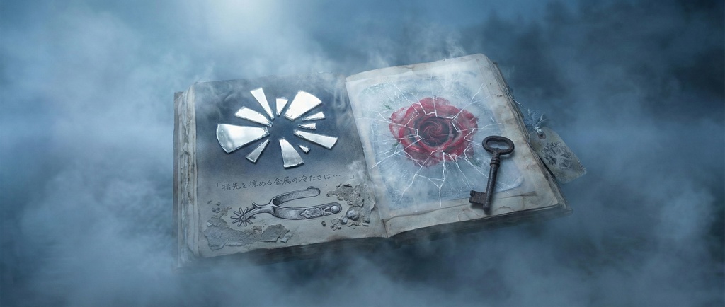 【デジタル素材】断罪と沈黙の聖域:独白の回廊 IV ― 氷の下の情熱