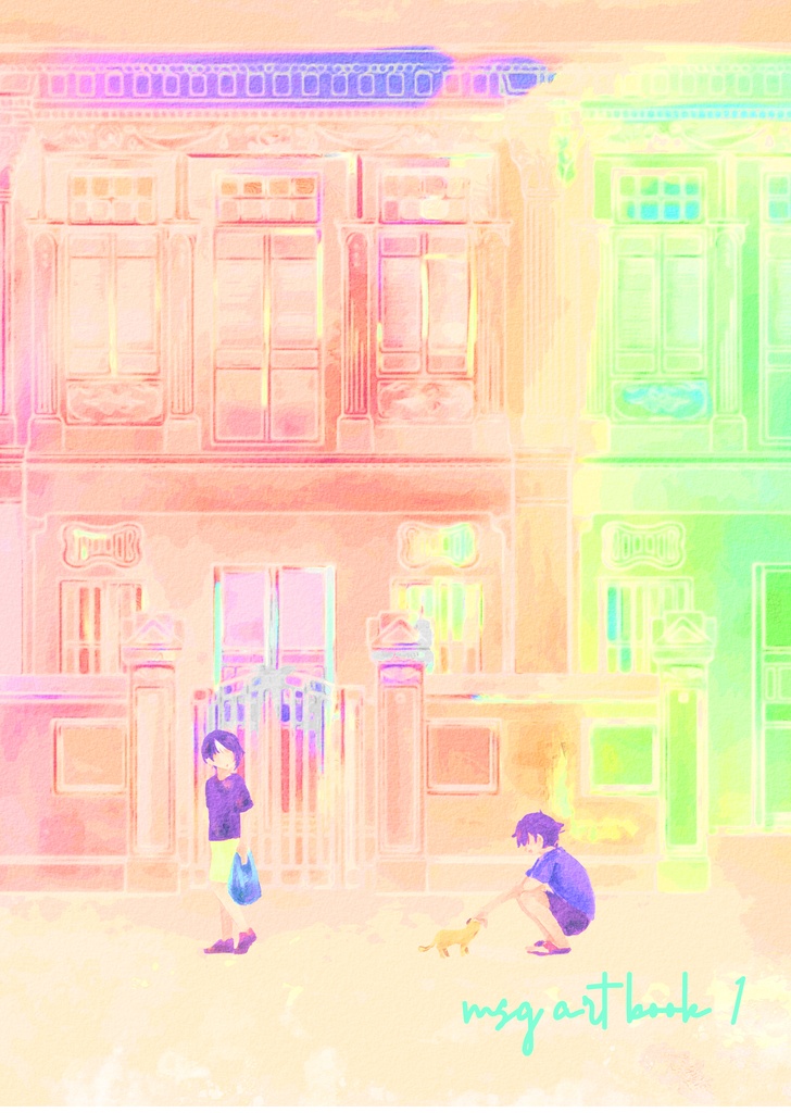 マレシンイラスト集
