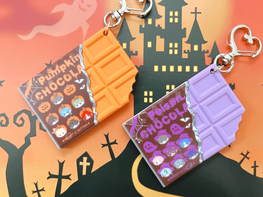 ハロウィン板チョコラバーキーホルダー2種