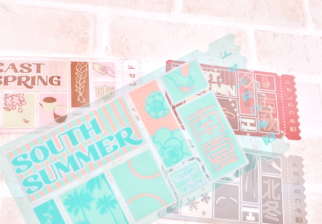 密ヰド/チケット風クリアカード