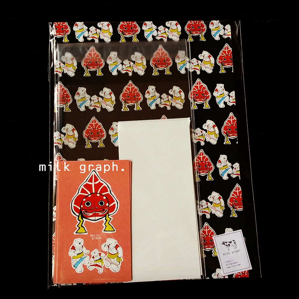 青森ねぶたハネトシロクマ(クリア) レターセット