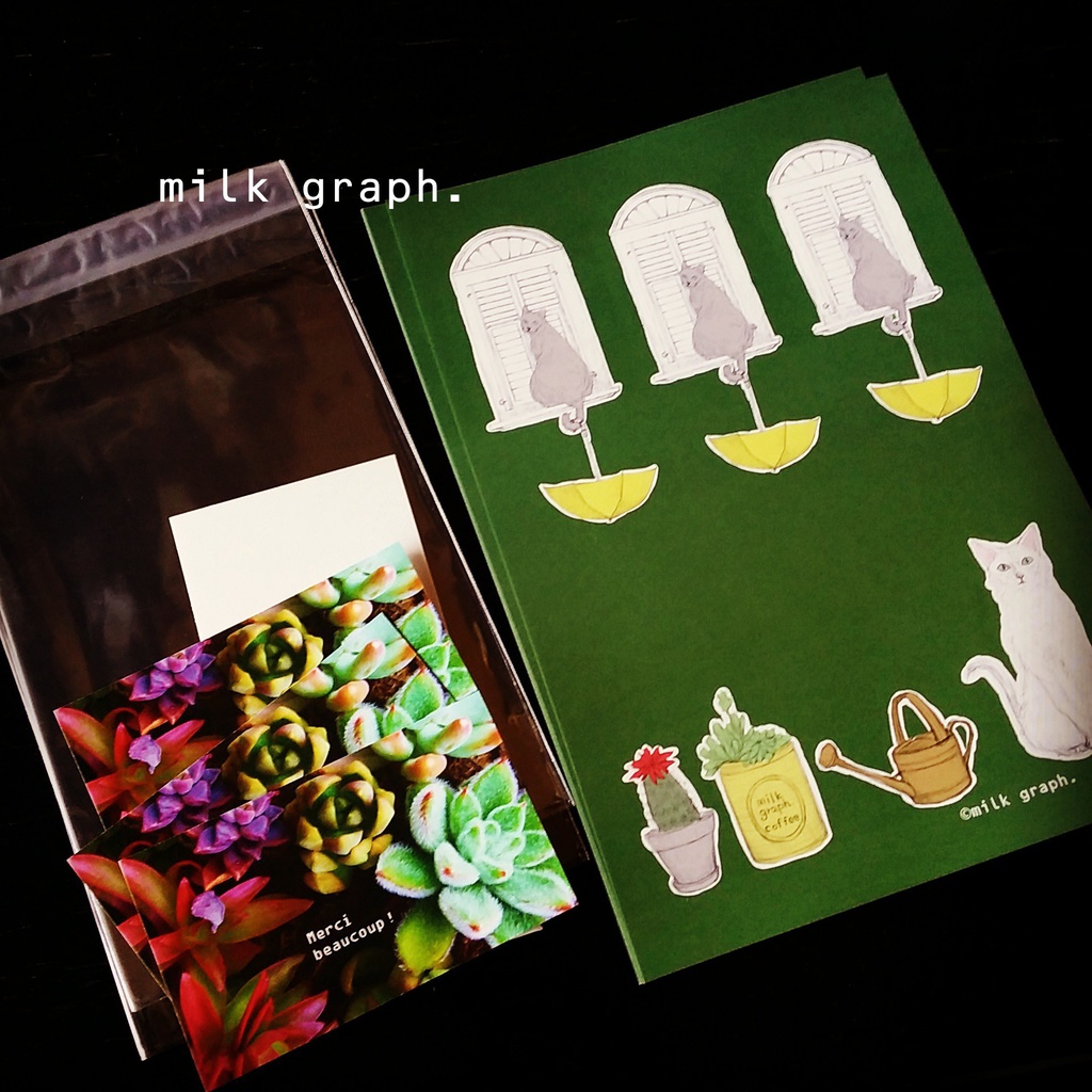 猫と多肉植物(クリア) レターセット