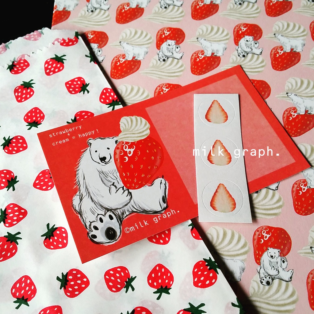 いちごクリームシロクマ(いちご封筒) レターセット