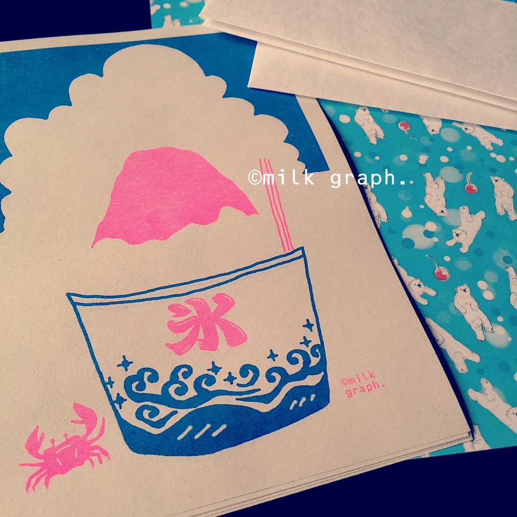 夏のレターセット(かき氷)