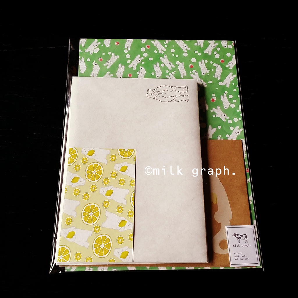 夏のレターセット(レモン)