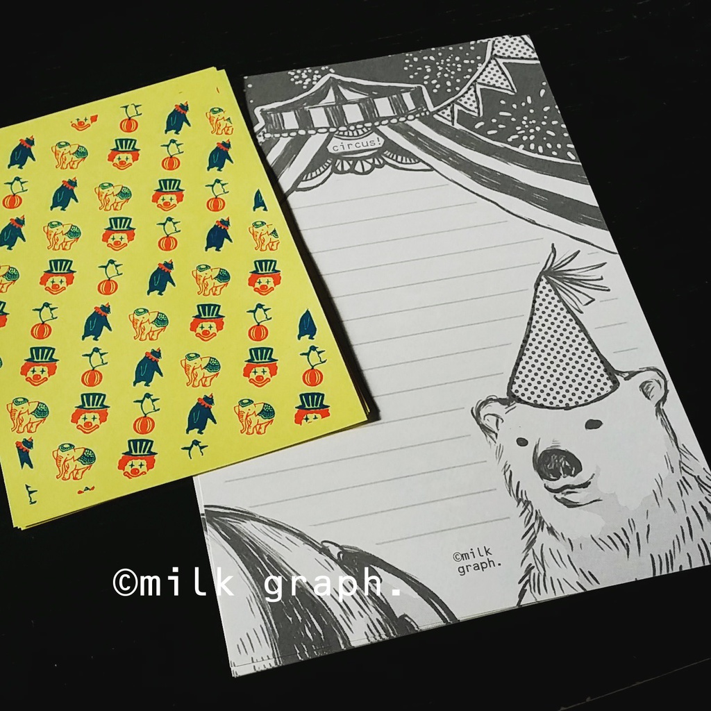 サーカス! レターセット